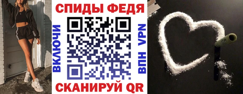 АМФ 98%  Северодвинск 