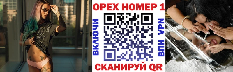 Cocaine Колумбийский  купить   блэк спрут онион  Северодвинск 