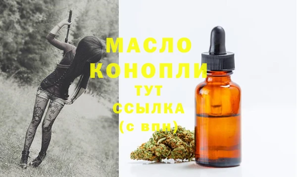 jwh Горно-Алтайск