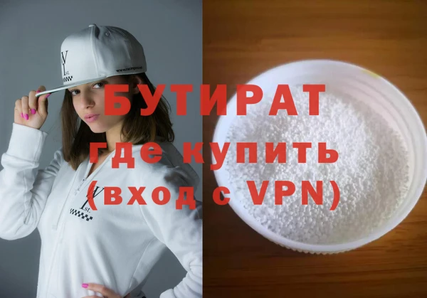 кокаин колумбия Горнозаводск