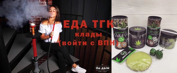 кокаин колумбия Горнозаводск