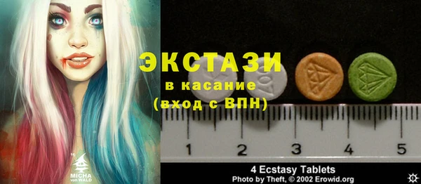 кокаин колумбия Горнозаводск