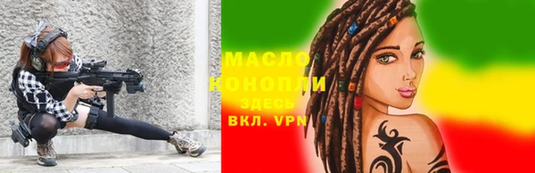 кокаин колумбия Горнозаводск