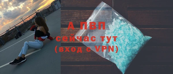 дурь Горняк