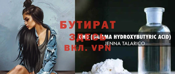 кокаин колумбия Горнозаводск