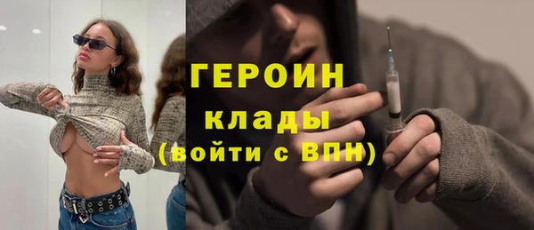 jwh Горно-Алтайск