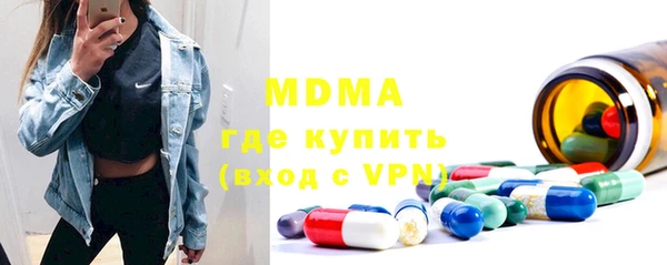 дурь Горняк