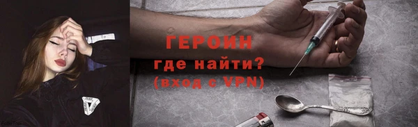jwh Горно-Алтайск