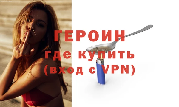 кокаин колумбия Горнозаводск