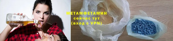 jwh Горно-Алтайск