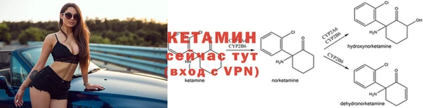 jwh Горно-Алтайск