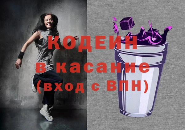 jwh Горно-Алтайск