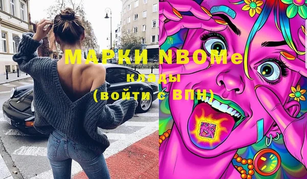 дурь Горняк