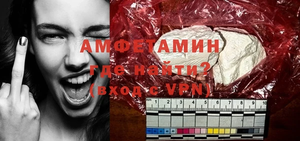 кокаин колумбия Горнозаводск