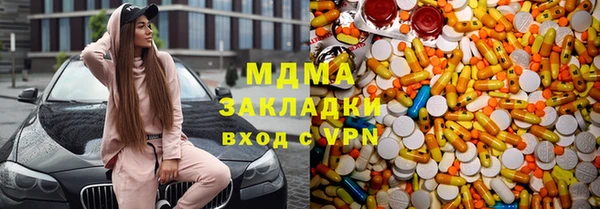jwh Горно-Алтайск