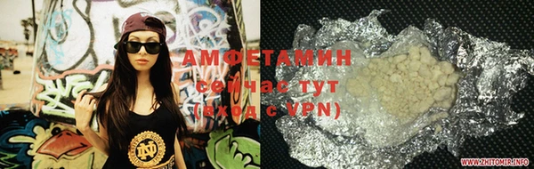 кокаин колумбия Горнозаводск