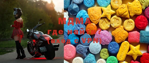 дурь Горняк