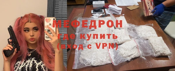 дурь Горняк
