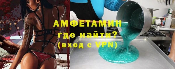 кокаин колумбия Горнозаводск