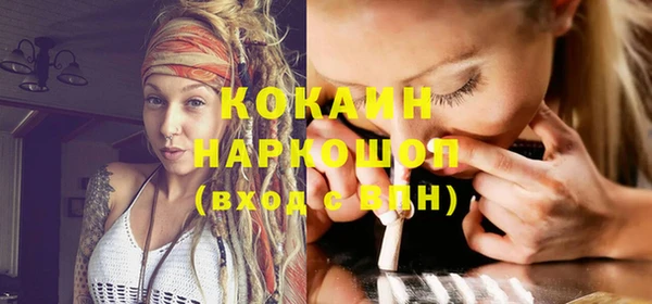 jwh Горно-Алтайск