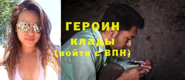 jwh Горно-Алтайск