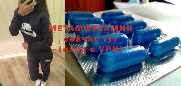 кокаин колумбия Горнозаводск
