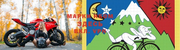 кокаин колумбия Горнозаводск