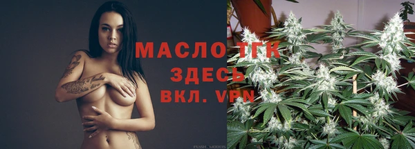 кокаин колумбия Горнозаводск