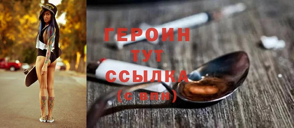 jwh Горно-Алтайск