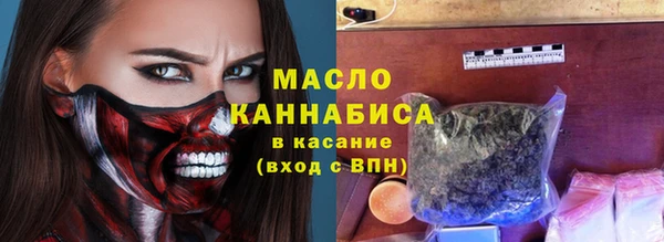кокаин колумбия Горнозаводск