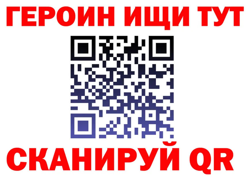 ТГК Wax ссылки это KRAKEN Северодвинск